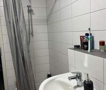 Tolle 2,5-Zimmer-Neubau-Wohnung mit traumhaftem Ausblick - Photo 6