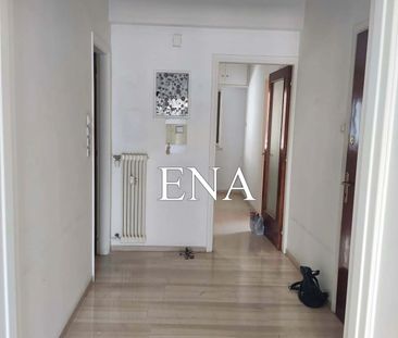 Διαμέρισμα για ενοικίαση Απόμαχοι (Νέα Φιλαδέλφεια) - Photo 2