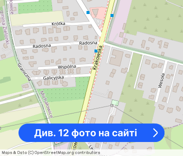 Komfortowy dom w świetnej lokalizacji - Фото 1