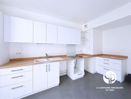 Tout savoir sur cet appartement dans le quartier La Plaine des Sablons, à Neuilly-sur-Seine - Photo 2
