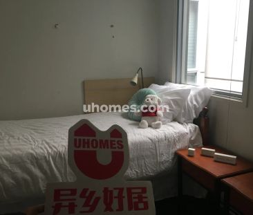 2 Bedroom small low - Photo 3