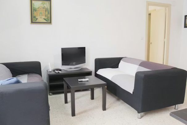 Calle Buiza y Mensaque, Sevilla, Andalusia 41004 - Photo 1