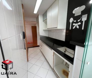 Apartamento Para Aluguel 2 Quartos 1 Suíte 1 Vaga Guiomar - Santo A... - Foto 6