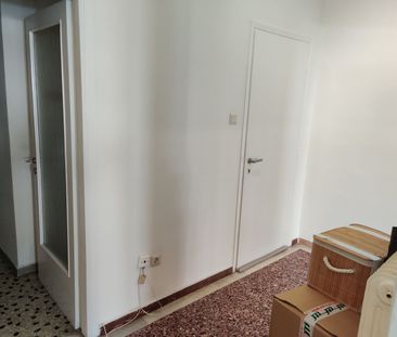 Ενοικίαση κατοικίας, 75 τ.μ., Αθήνα, 650 € - Photo 1