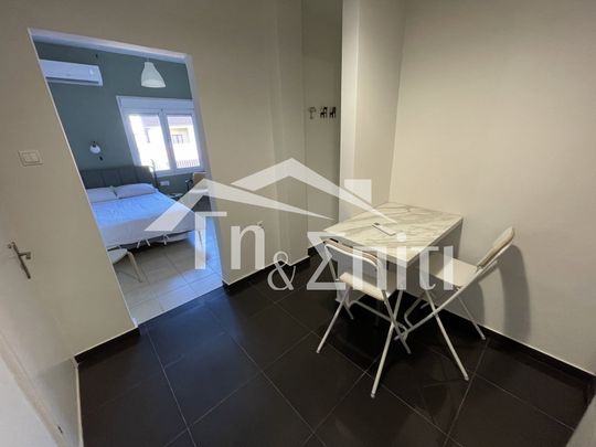 Γκαρσονιέρα προς ενοικίαση 370 € - Φωτογραφία 1