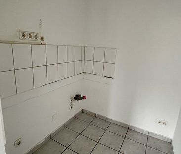 So macht wohnen Spaß: ansprechende 1-Zimmer-Single-Wohnung - Photo 1