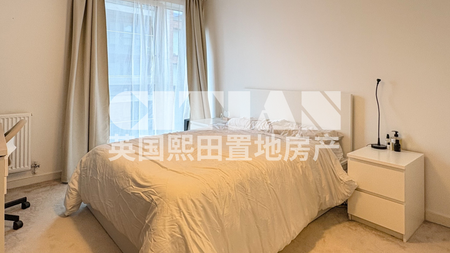 Chapman House, 17 Shipbuilding Way, London, E13 - Photo 5