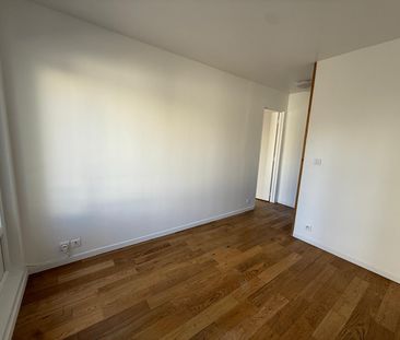 Location Appartement 2 pièces 43m² ROSNY SOUS BOIS 93110 - Photo 1