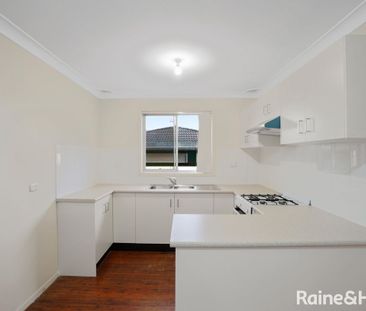 16 Denzil Avenue, St Clair, NSW 2759 - Photo 1