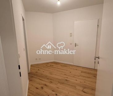 Erstbezug nach Sanierung: Stilvolle 2 Zimmer Wohnung mit Parkett un... - Photo 6
