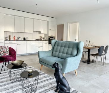 3½ PIÈCES - Récent avec un balcon ! - Photo 6