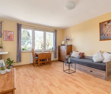 Przytulna kawalerka na wynajem| Grunwald Południe 27.7 m² - Фото 6