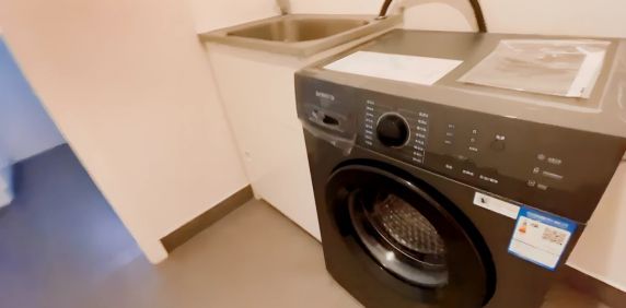 2 bed 1 bath - Photo 2