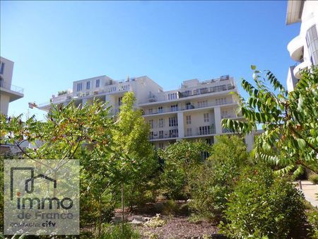 Appartement 1 pièce - 69008 Lyon 8e Arrondissement - Photo 5