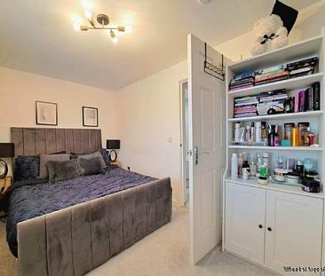 2 bedroom property to rent in Irvine - Photo 6