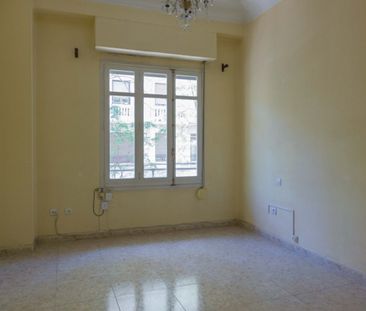 Flat in la petxina - Photo 1