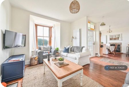 4 bedroom detached house to rent - Photo 5