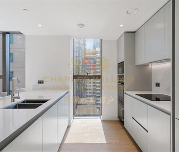 Harcourt Tower, South Quay Plaza - Photo 5