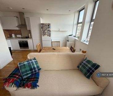 1 bedroom flat to rent - Photo 4
