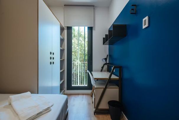 Avenida de la Palmera, Sevilla, Andalusia 41013 - Foto 1