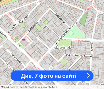 Wynajmę mieszkanie/ 70m2/ Sławinek/ - Фото 1