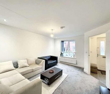 Shoemakers Close, Keresley End, CV7 - Photo 1