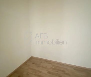 Günstige 2-Zimmer-Wohnung mit Balkon - Foto 4