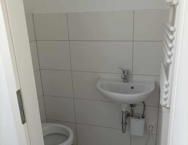 Ruhige Wohnung direkt am Park - Foto 1