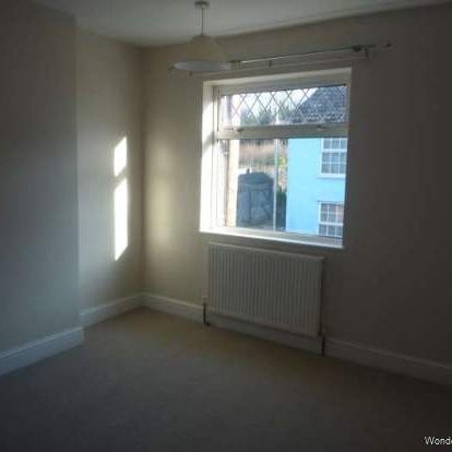 2 bedroom property to rent in Ipswich - Photo 1