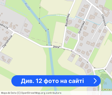 Mieszkanie w domku, prywatny parking i ogród. - Фото 1