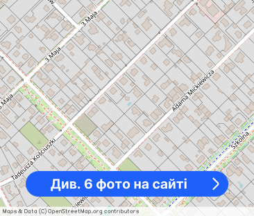 Pokój jednoosobowy na wynajem! Centrum Michałowice WKD - Фото 1