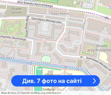 Wynajem mieszkania, Mikołajczyka 65m² 2pokojowe. - Фото 1