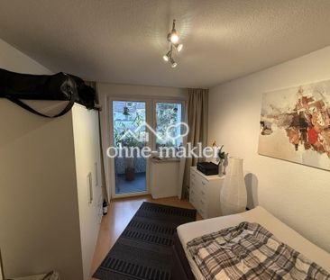 2-Zi-Wohnung mit Balkon in beliebter Lage von Essen-Holsterhausen - Photo 4