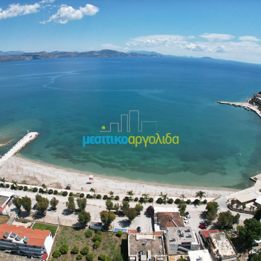 Μεζονέτα για ενοικίαση Κιβέρι (Λέρνα) - Photo 1