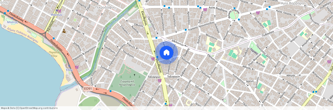 Άλιμος (Αμπελάκια)