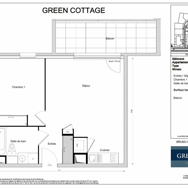 Appartement 2 pièces - Photo 2