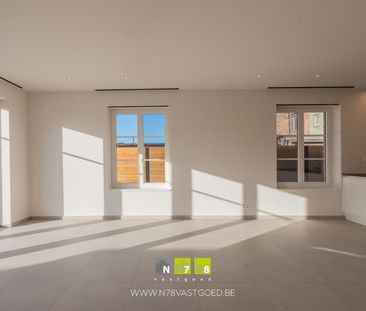 Appartement te huur - Foto 1