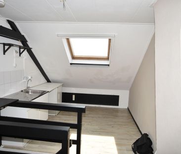 Te huur: Kamer Amsterdamseweg in Arnhem - Foto 1