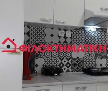 Διαμέρισμα 16 τ.μ. για ενοικίαση, Θεσσαλονίκη - Περιφ/Κοί Δήμοι, Κα... - Photo 1