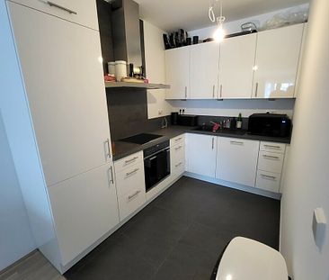 "WeserHöfe"-Neuwertige 2-Zimmer Wohnung in bester Lage - Foto 6