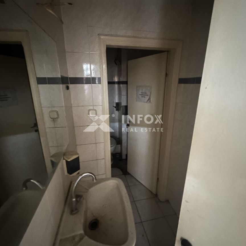 Ενοικιάζεται Βιοτεχνικός Χώρος 255 τ.μ. - Φωτογραφία 1