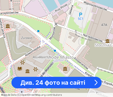 Z możliwością domeblowania - Фото 1