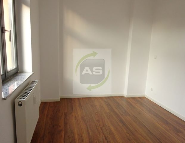 Hier kann man sich Wohlfühlen - Photo 1