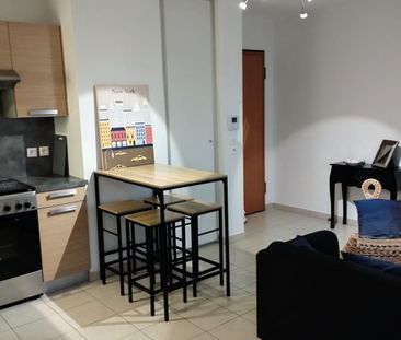 Location Appartement 2 pièces 32m² CHILLY MAZARIN 91380 - Photo 1