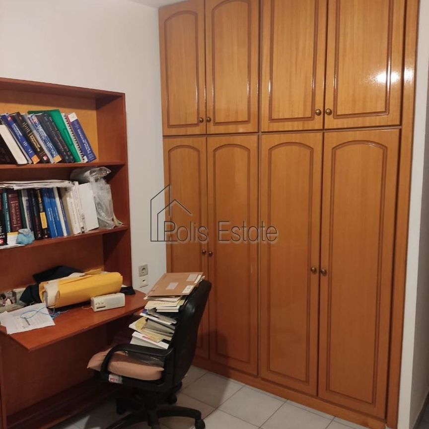 Διαμέρισμα για ενοικίαση Πέραμα - Φωτογραφία 1