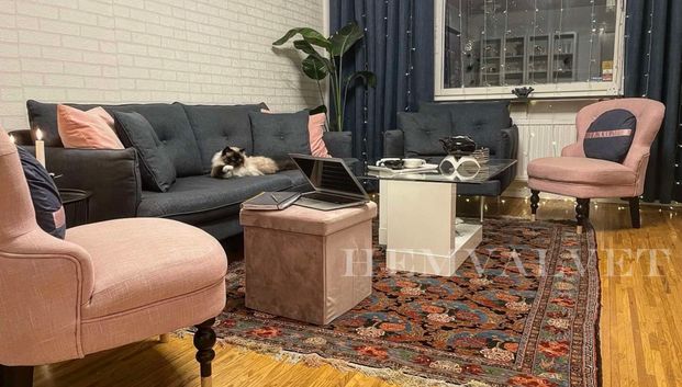 Hallonvägen, Kungsängen - Foto 1