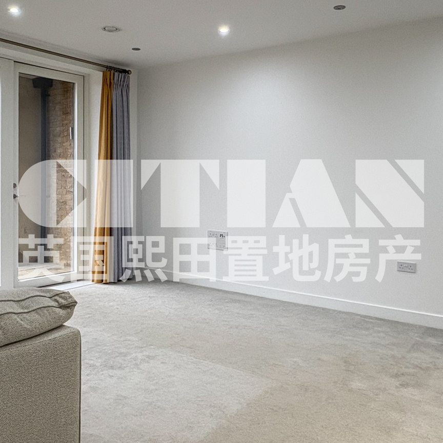 Garrison, Heights, Millbrook Park, 55 Henry Darlot Drive London, NW7 - Photo 1