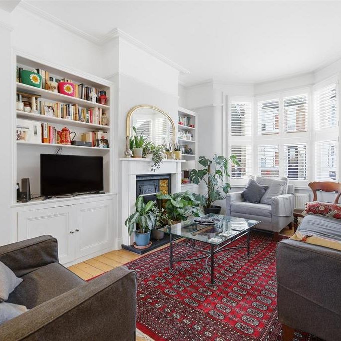 2 bedroom terraced house to rent - Photo 1