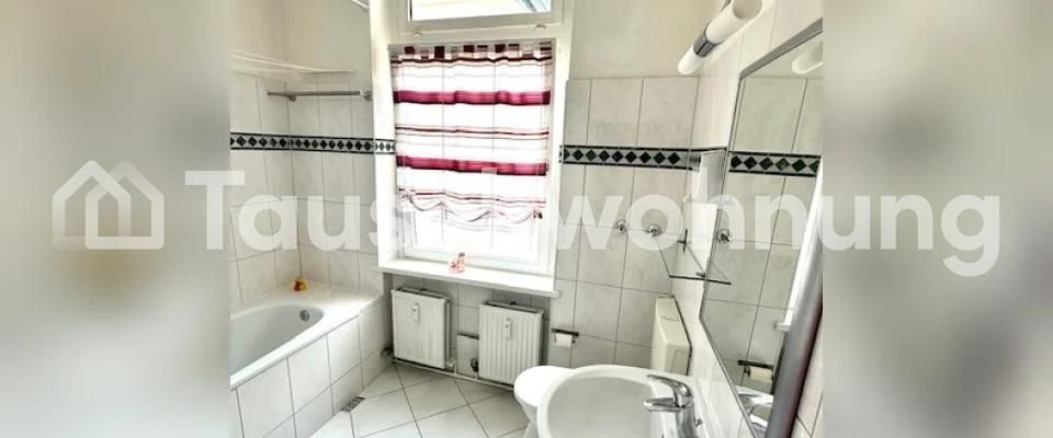 TAUSCHWOHNUNG Tausche meine 2-Zimmer ABW gegen eine Wohnung in Frankfurt - Foto 1