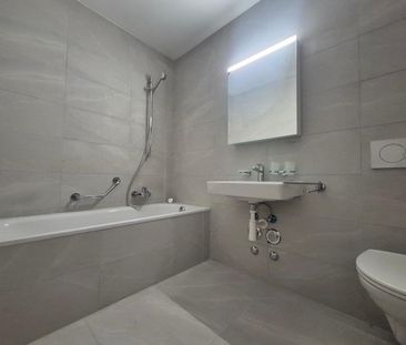 4.5 Zimmer, EG - Photo 5